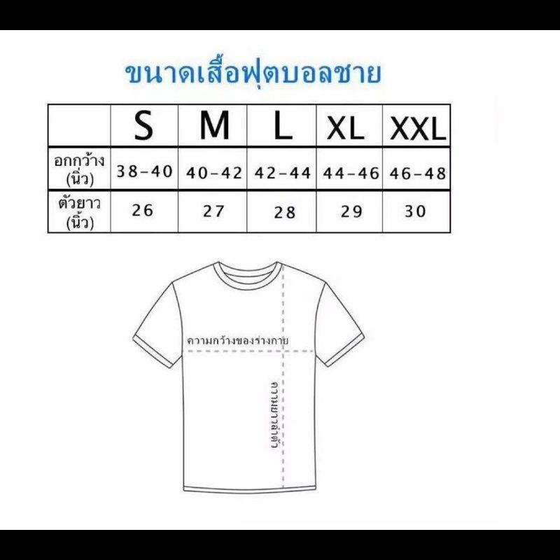 เสื้อโปโลผู้ชาย (POLO) แขนสั้น ปก เสื้อยืด โลโก้ม้า ผ้าฝ้ายคุณภาพสูง สวมใส่สบาย การออกแบบที่ยอดเยี่ยม ผ้าฝ้าย 100% ที่ไม่มีใครเทียบ (รับประกัน)