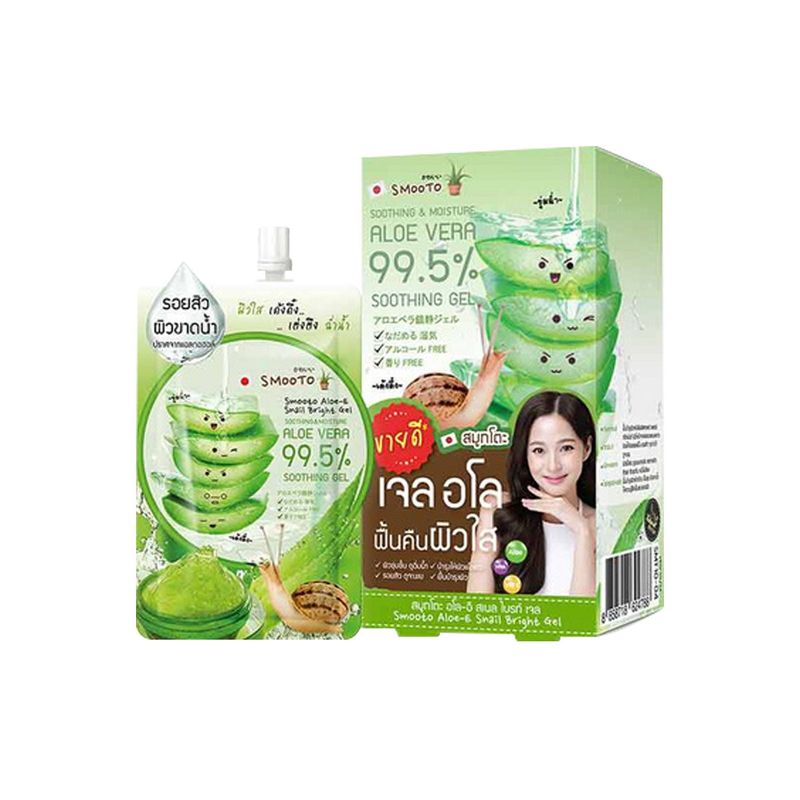 SMOOTO สมูทโตะ อโล-อี สเนล ไบรท์ เจล.SMOOTO ALOE-E SNAIL BRIGHT GEL.(มีให้เลือกแบบซองและกล่อง)