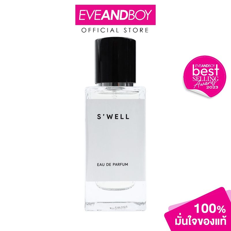 LE HORM PERFUME - S'well - PERFUME SPRAY[สินค้าแท้100%]