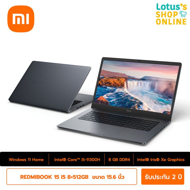 REDMI แล็ปท็อป โน๊ตบุ๊ค ขนาด 15.6 นิ้ว รุ่น REDMIBOOK 15 I5 8+512GB