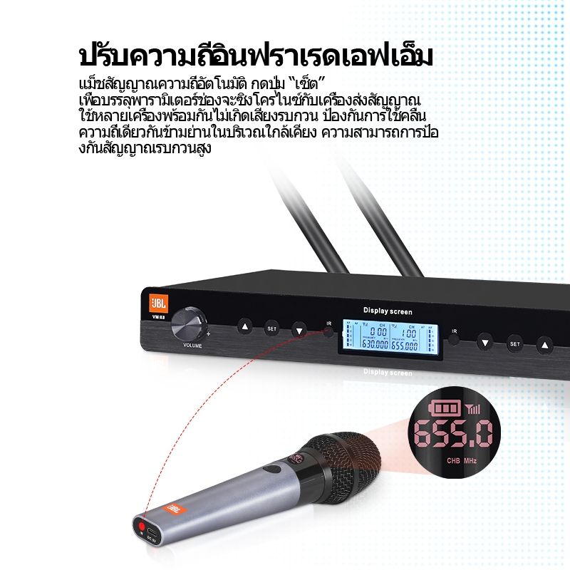 ไมโครโฟนไร้สาย VM·X8,ไมค์ ลอย ไร้ สาย แท้,,ไมค์ร้องเพลง ไมค์คาราโอเกะ,UHF ไมค์ลอยปรับได้,ไมค์ไร้สาย wireless microphone