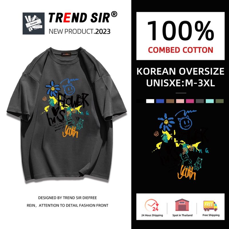 TrendSir📮ส่งของทุกวัน เสื้อยืด oversize 🎃 สไตล์เกาหลี🍄 เสื้อโอเวอร์ไซส์🪐เกาหลี 7สี M-3XL