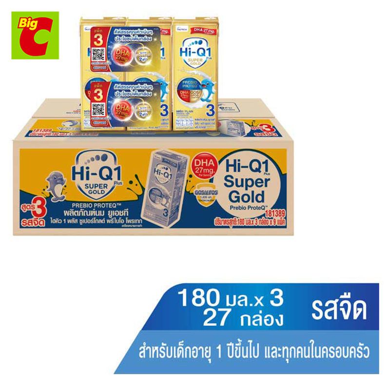 Hi-Q ไฮคิว 1 พลัส ซูเปอร์โกลด์ พรีไบโอโพรเทก นมยูเอชที สูตร 3 รสจืด 180 มล. แพ็ค 27