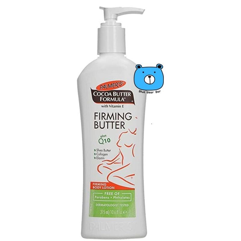 Palmers Cocoa Butter Formula Firming Butter Plus Q10 ปาล์มเมอร์ โลชั่นทาผิว สูตรโกโก้บัตเตอร์ เพิ่ม Q10 (1ขวด/315 มล) สำหรับรอยแตก กระชับ