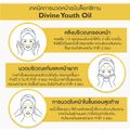 L'Occitane Immortelle For Youthful Skin Power Duo Set (Reset 30 ml and Divine Youth Face Oil 15 ml) ล็อกซิทาน พรีเซรั่มและออยล์บำรุงผิวหน้า อิมมอคแตล ยูทฟูล สกิน พาวเวอร์ ดูโอ้ เซท (รีเซท 30มล. และ ดีไวน์ ยูธ เฟซ ออยล์ 15มล. )