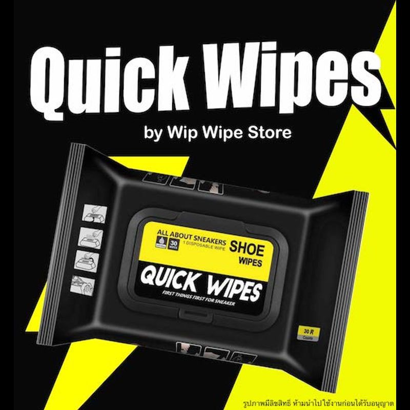 จัดโปร Quickwipe ผ้าเปียกเช็ดรองเท้า ทิชชู่เปียกทำความสะอาดรองเท้า Quick wipe แบรนด์แท้ตรานกแก้ว