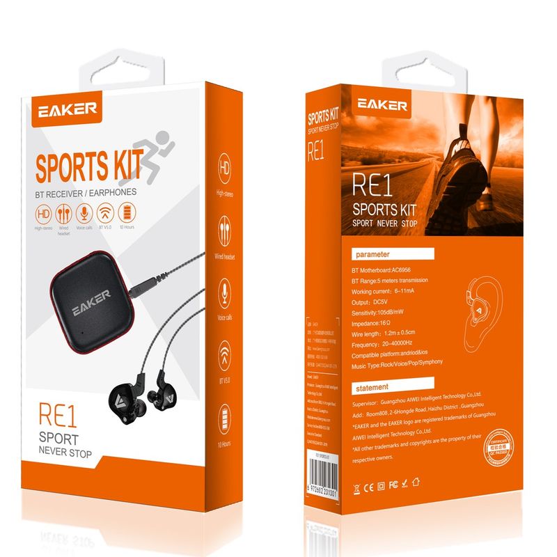 EAKER Bluetooth Receiver 5.0 / Earphone หูฟังเสียบสายช่องเสียบ 3.5mm อุปกรณ์รับสัญญาณบลูทูธพร้อมหูฟัง HD VOICE ใช้งานในรถ ออกกำลังกาย เสียงดี เบสแน่น รุ่น RE1