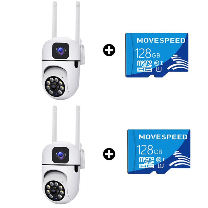 CCTV V380 Pro