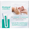 Stratamed / Strataderm / Stratacel เจลทาแผลเป็น ซิลิโคน เจล ทา แผลสด แผลเป็น แผลนูน ผ่าตัด ศัลยกรรม รอยดำ หลุมสิว เลเซอร์ ตาสองชั้น Stratamed Gel สีส้ม / เจลฟ้า