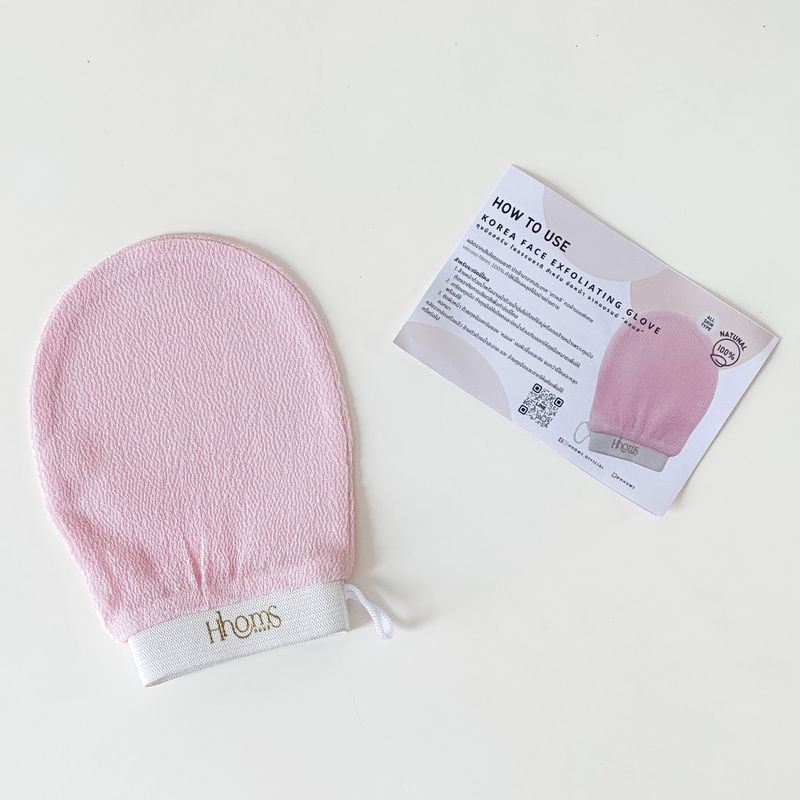 ถุงมือสครับ ใยธรรมชาติ สำหรับใบหน้า Hhoms Korea Face Exfoliating Glove