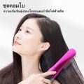 ICIC  ไดร์เป่าผม ไดร์เป่าผมหวี Hair Dryers เครื่องเป่าผม ที่เป่าผม ไดเป่าผมแห้งไว ที่เป่าผม ไดร์ผมตรง ไดร์ผมหยิก แปรงม้วนผมลอน เครื่องหนีบผม