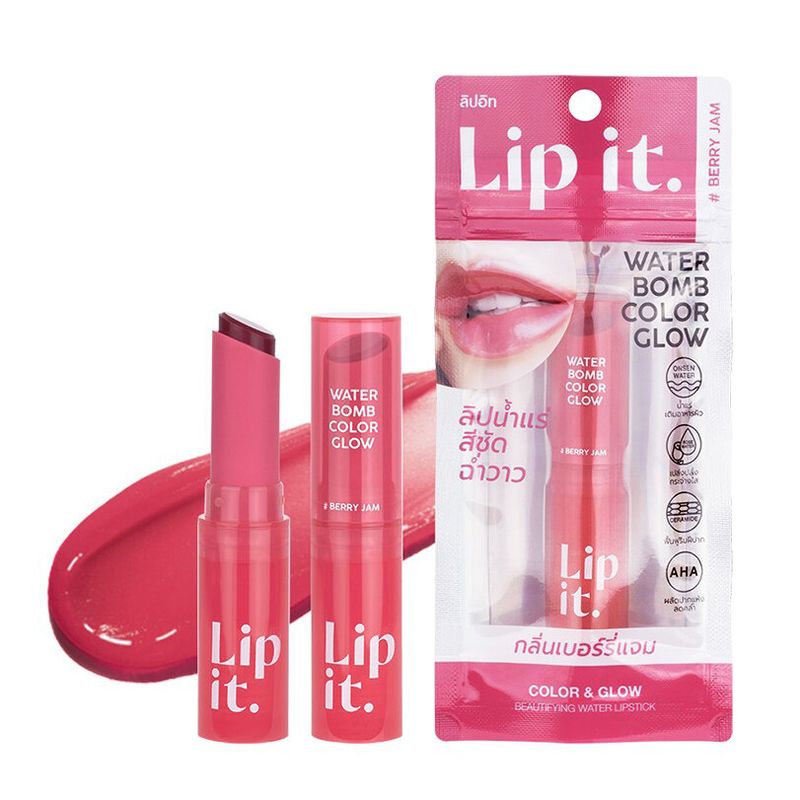 Lip it ลิปอิท ลิปพี่นัท นิสามณี ลิปน้ำแร่ ฉ่ำวา ลิปสติก สีชัด 3g Lip It Water Bomb Color Glow