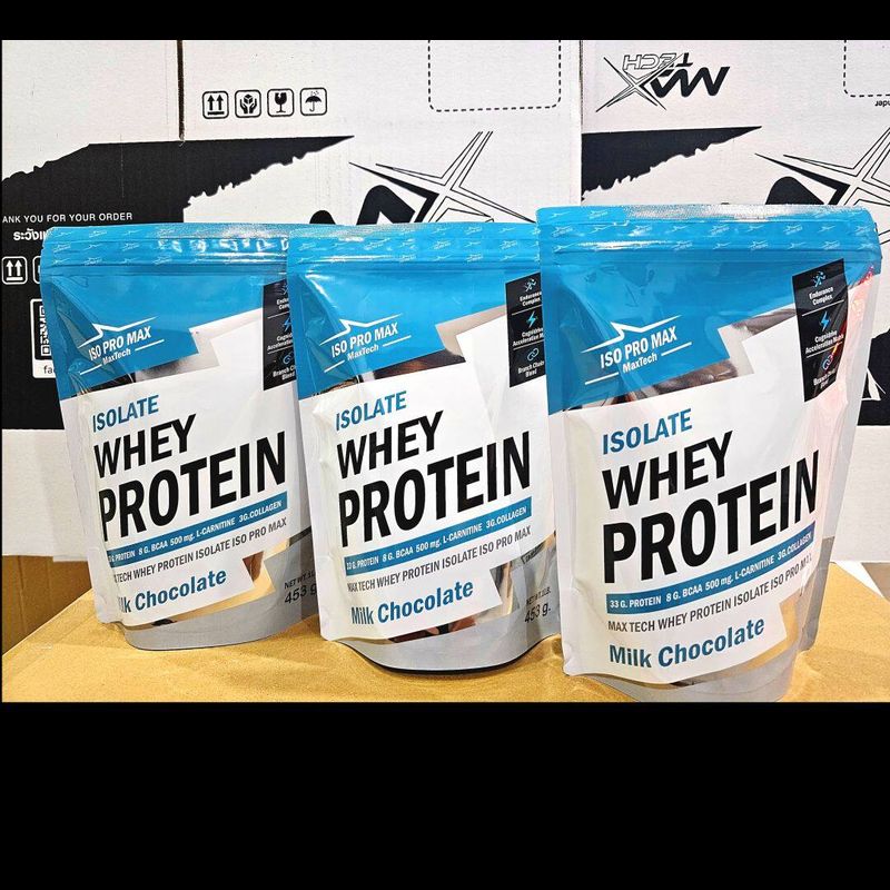 เซ็ต3ถุง 1LB. 3ถุง ISO PRO MAX Protein Isolate เวย์โปรตีน ไอโซเลท ลดไขมัน เพิ่มกล้ามเนื้อ V.33