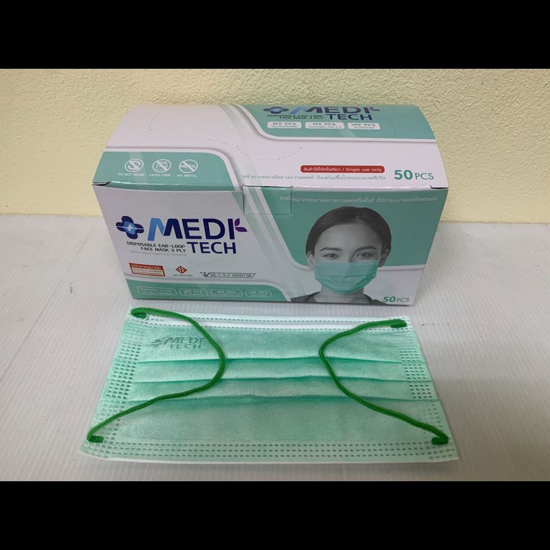 MeDiTech Mask หน้ากากอนามัยการแพทย์ ผ้านุ่ม สายคล้องชนิดสี  (50ชิ้น/กล่อง)