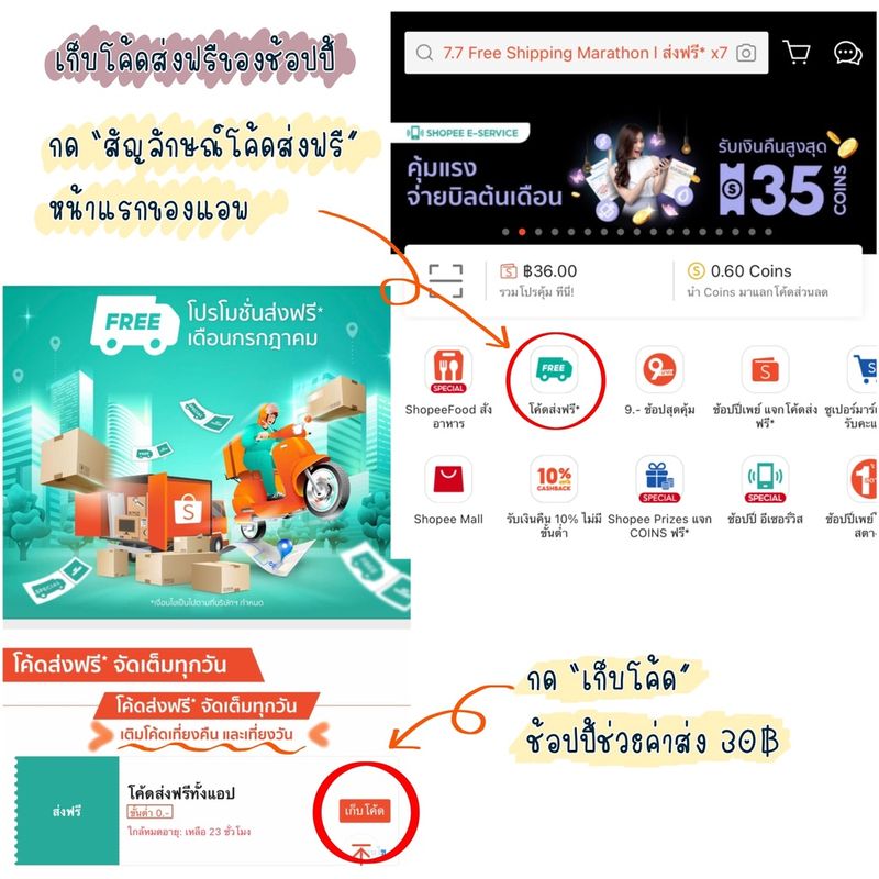 บราวนี่หน้าฟิล์ม บราวนี่ถาด 1 ปอนด์ by BrownieJen เขียนการ์ดฟรี