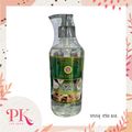 น้ำมันนวดตัว มุกสมุนไพร  Mook Aroma Massage Oil 450 ml