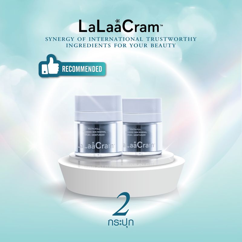 LaLaaCram Youth-Full Advanced Skin Renewal Serum + Moisturizer 30ml. x 2 bottles -- มอยเจอร์ไรเซอร์ + เซรั่ม