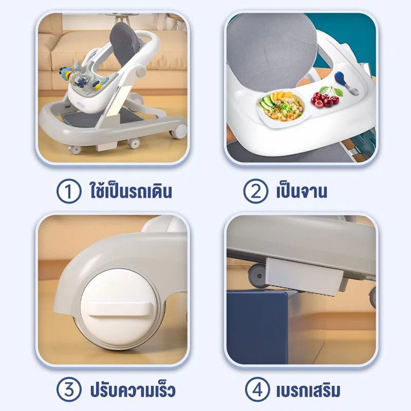 Beige รถหัดเดิน หัดเดินเด็ก รถกลมหัดเดิน รถหัดเดิน awg รถหัดเดินเด็ก baby walker มีเสียงเพลง มีไฟ รถหัดเดินเด็ก รถหัดเดิน