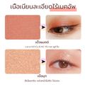 DIKALU COCO VENUSพาเลทอายแชโดว์ อายแชโดว์ติดทน อายชาโดว์ สีทาตา พาเลทตา พาเลทอายแชโดว์ 9สี เนื้อดินน้ำมัน เนื้อใยไหม ประกายชิมเมอร์Eye Shadow(338)