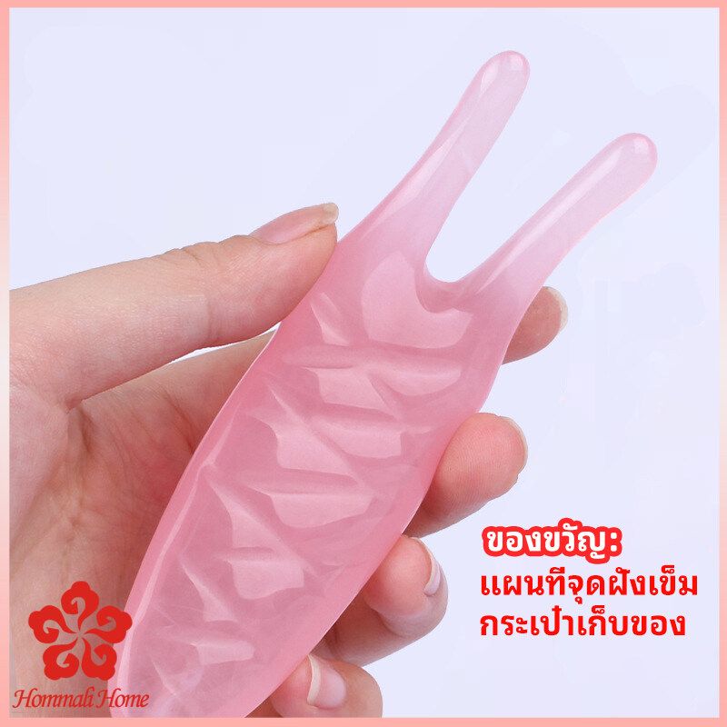 เครื่องนวดจมูก กัวซานวดจมูก กัวซานวดหน้า ที่ขูดสันจมูก บรรเทาความดัน นวดศีรษะได้ตลอดเวลา Guasha nose massager