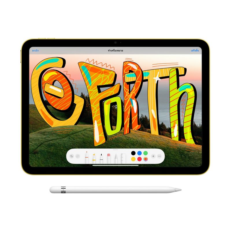 10.9-inch iPad Wi-Fi ( 10th Gen 2022 )