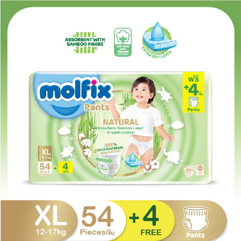 Molfix โมลฟิกซ์ เนเชอรัล แพ้นส์ XL 54+4ชิ้น